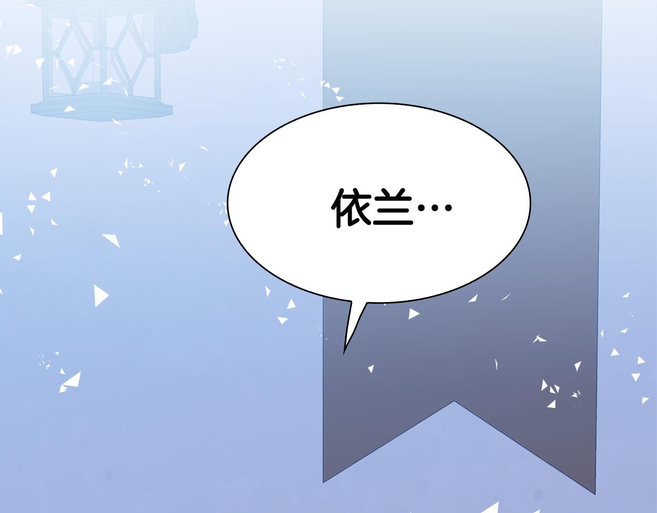 第58话 思考8