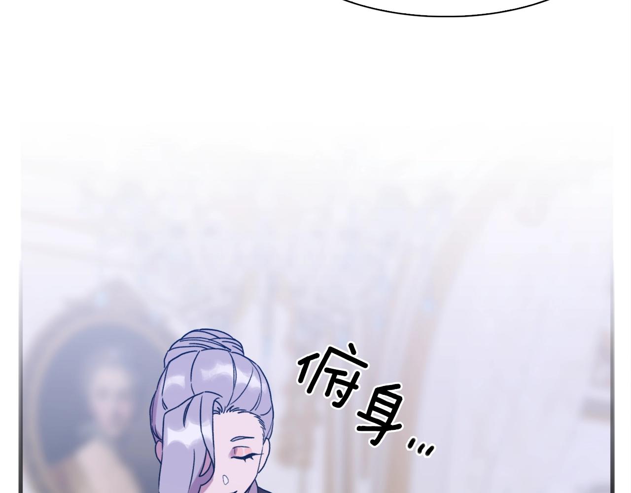 第39话 痕迹29