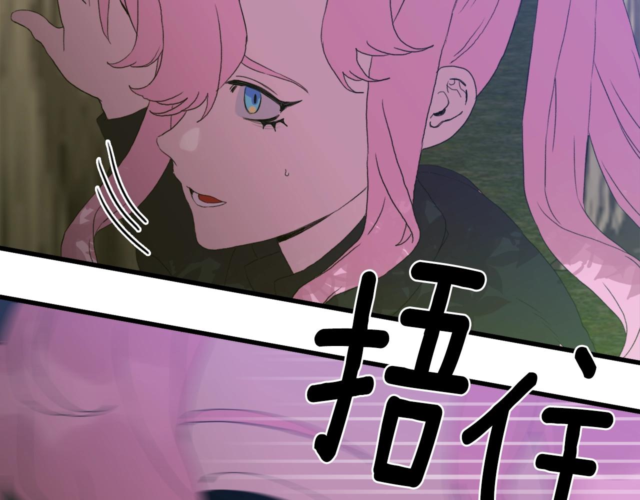第51话 动摇5