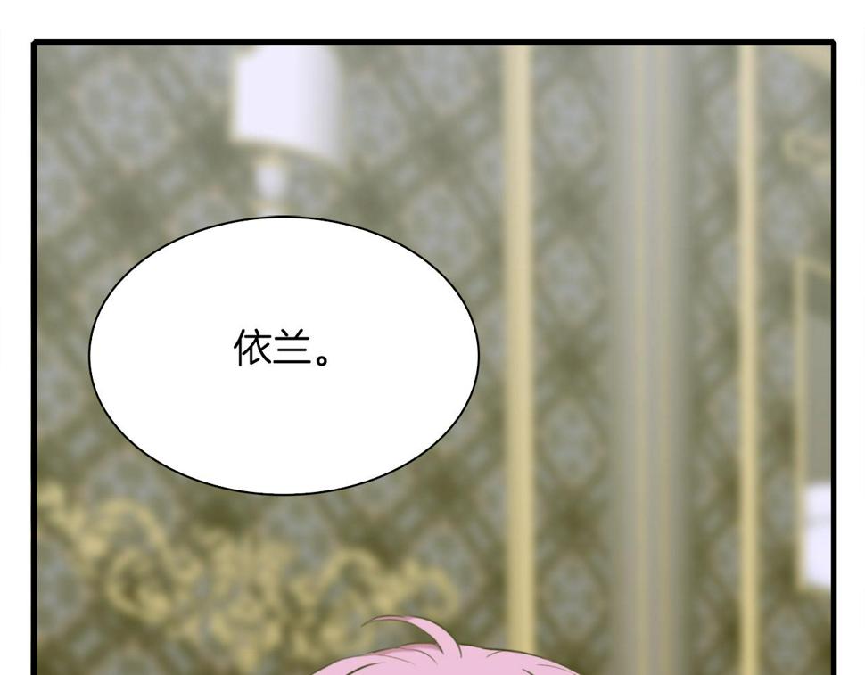 第88话 证据28