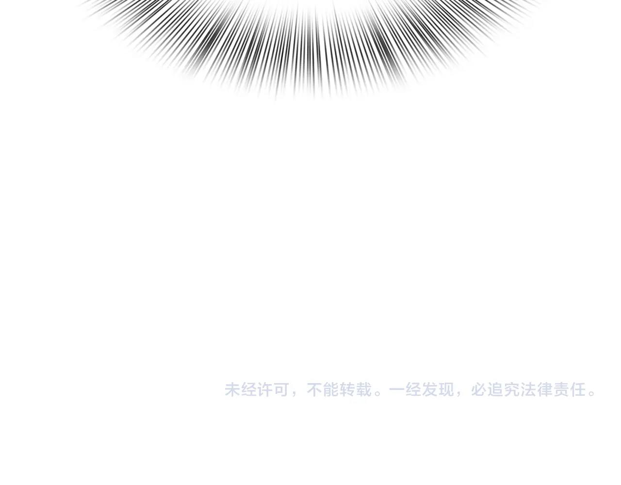 第43话 贴近137