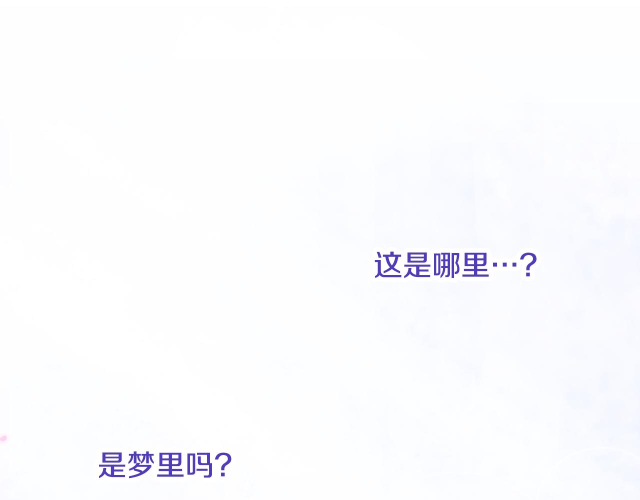 第58话 思考13