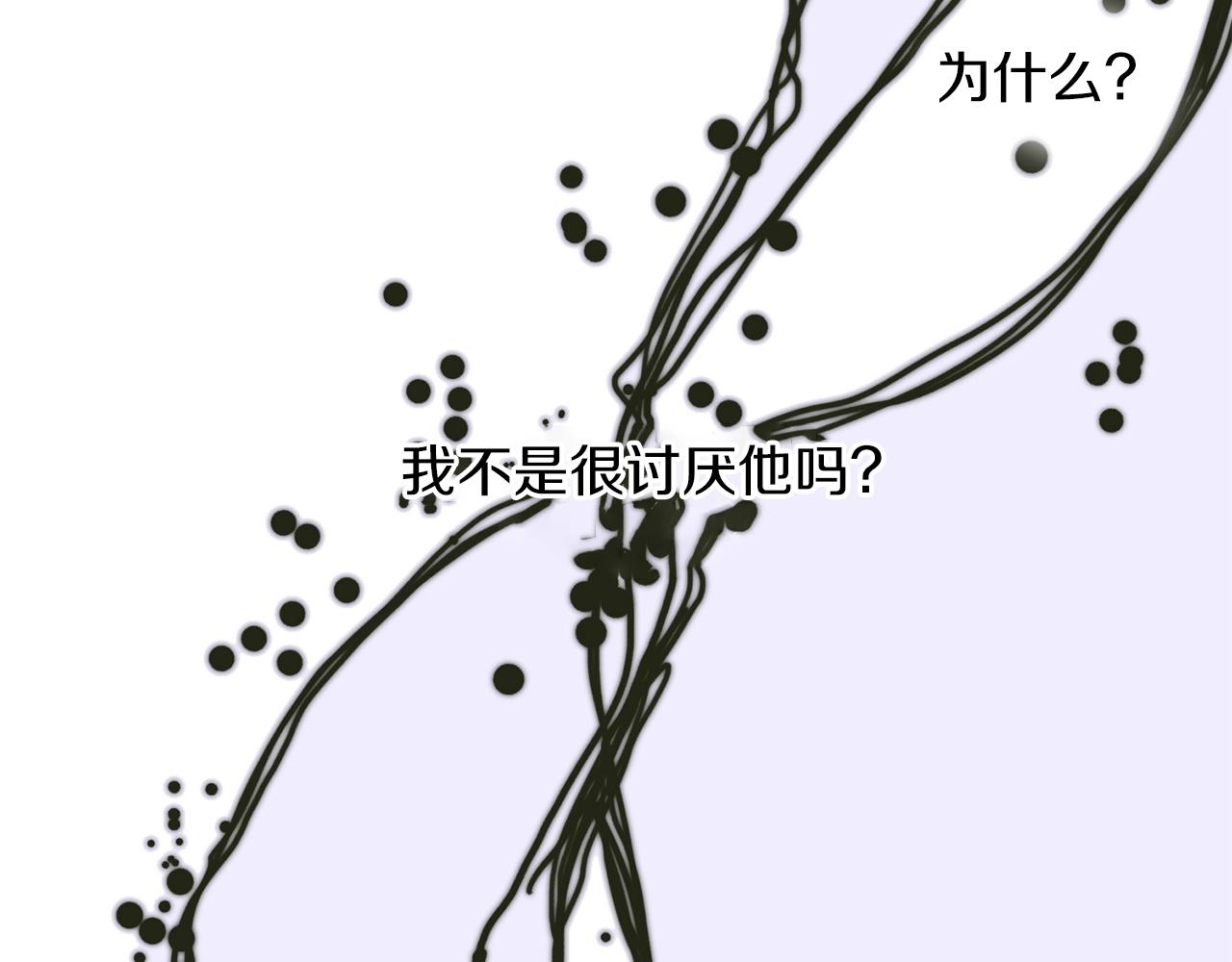第30话 恻隐之心7