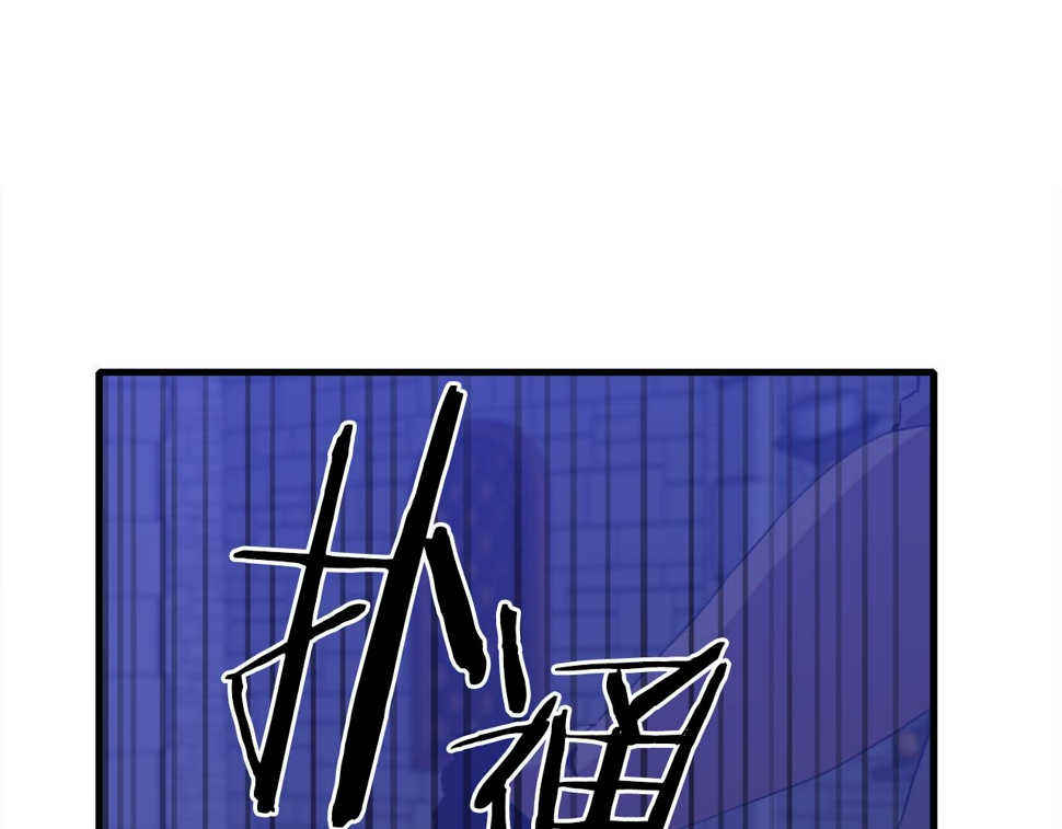 第96话 你可以去见他25