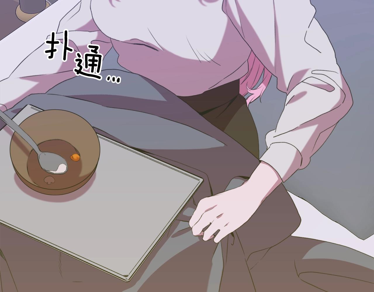 第53话 把他给我！33