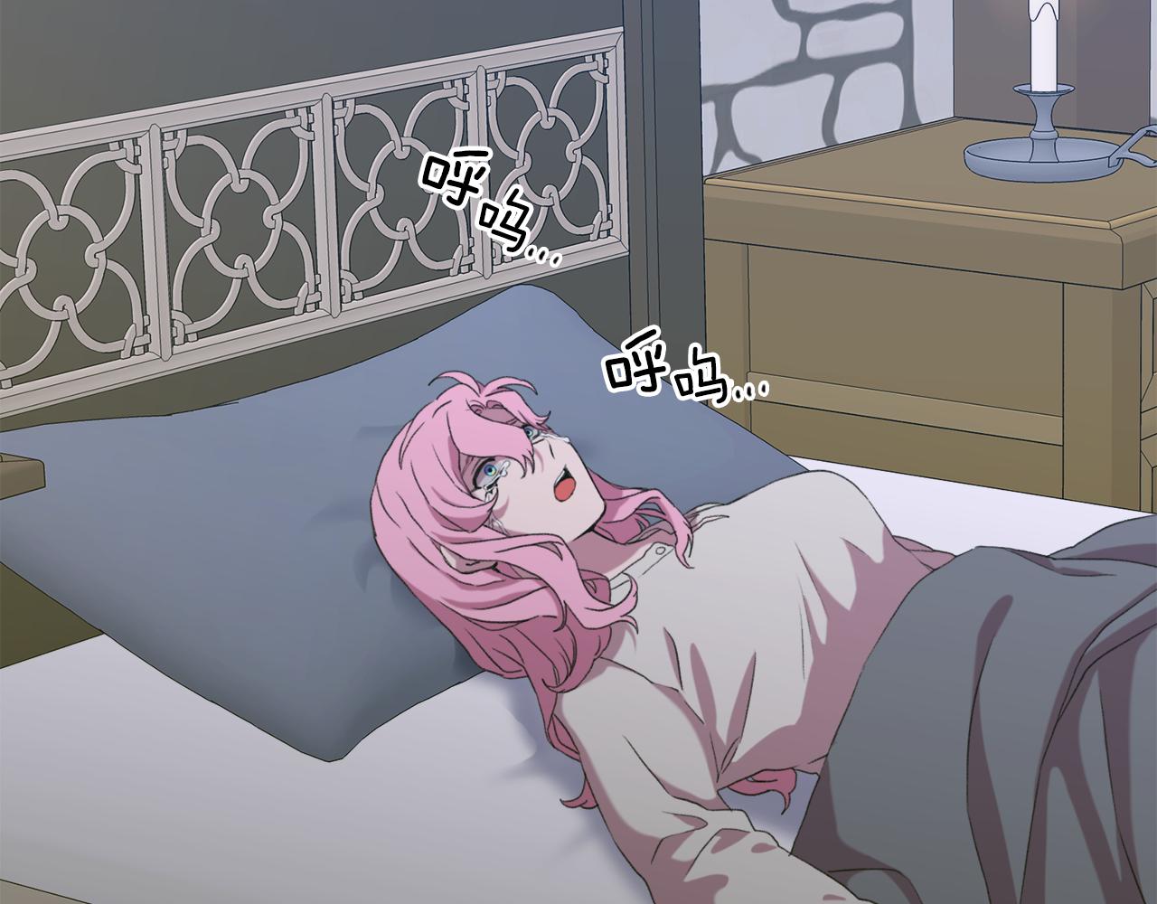 第61话 梦74