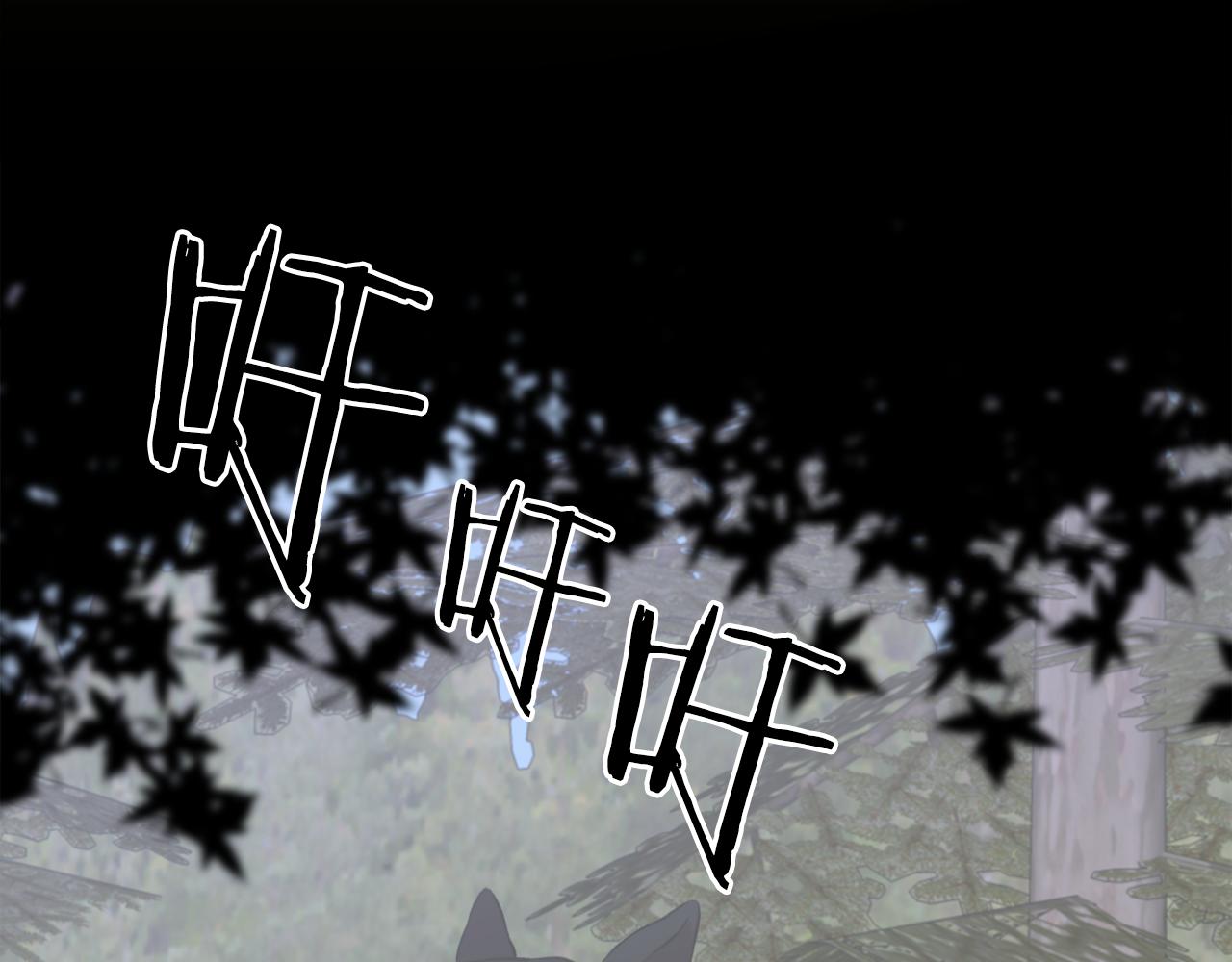 第74话 表露心迹82