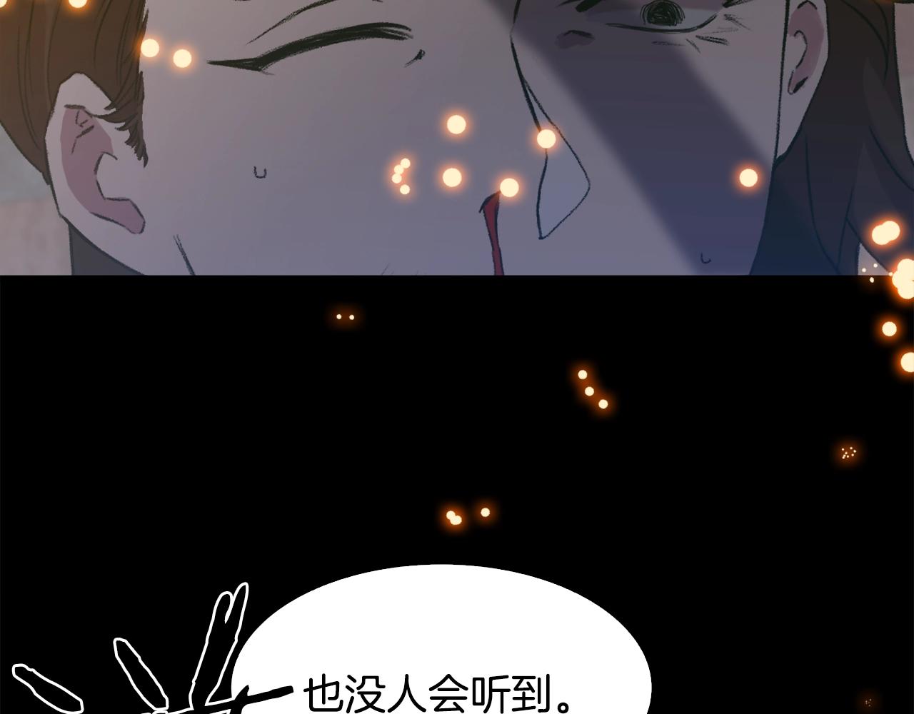 第48话 计划36