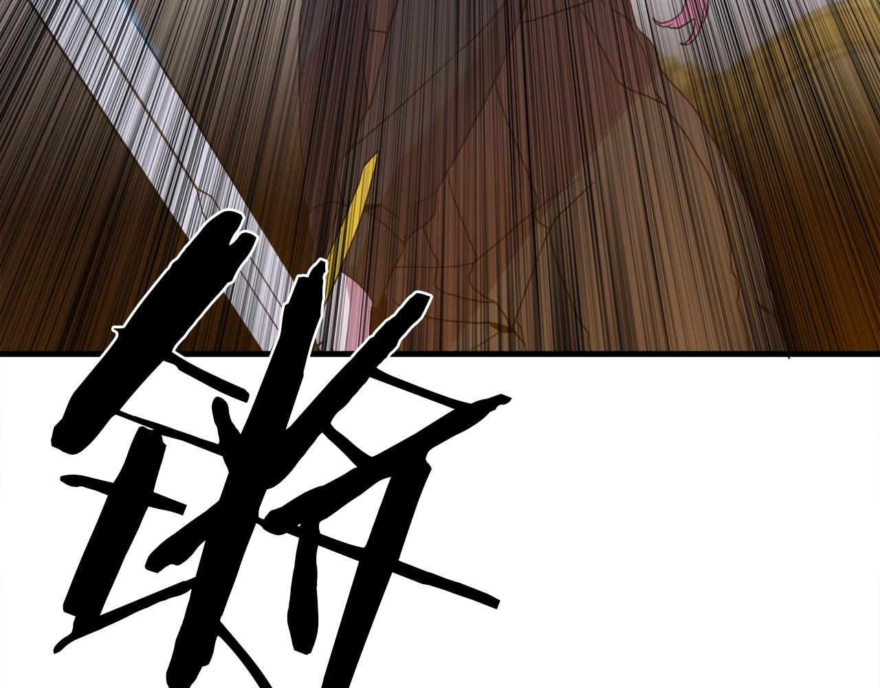 第46话 绑架36