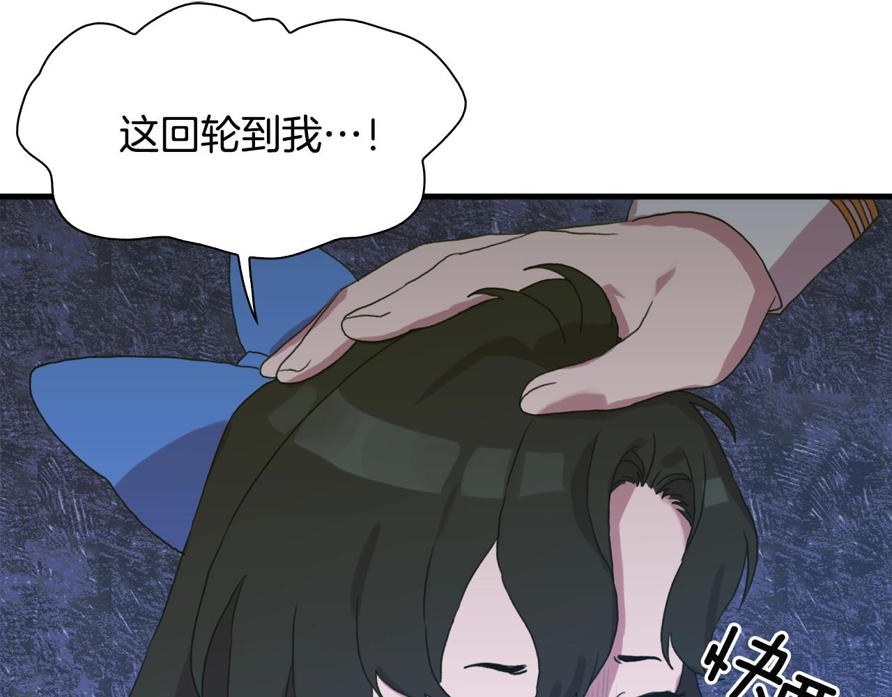 第21话 亲生骨肉128