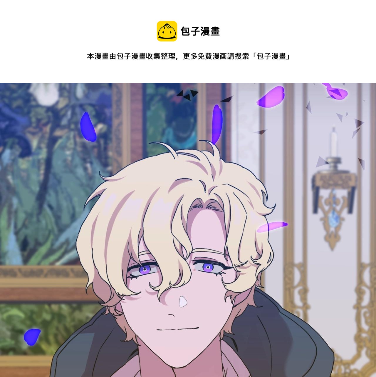 第45话 人性80