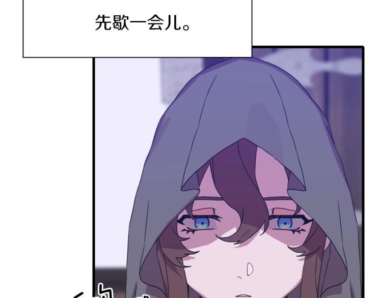 第16话 闻风丧胆152