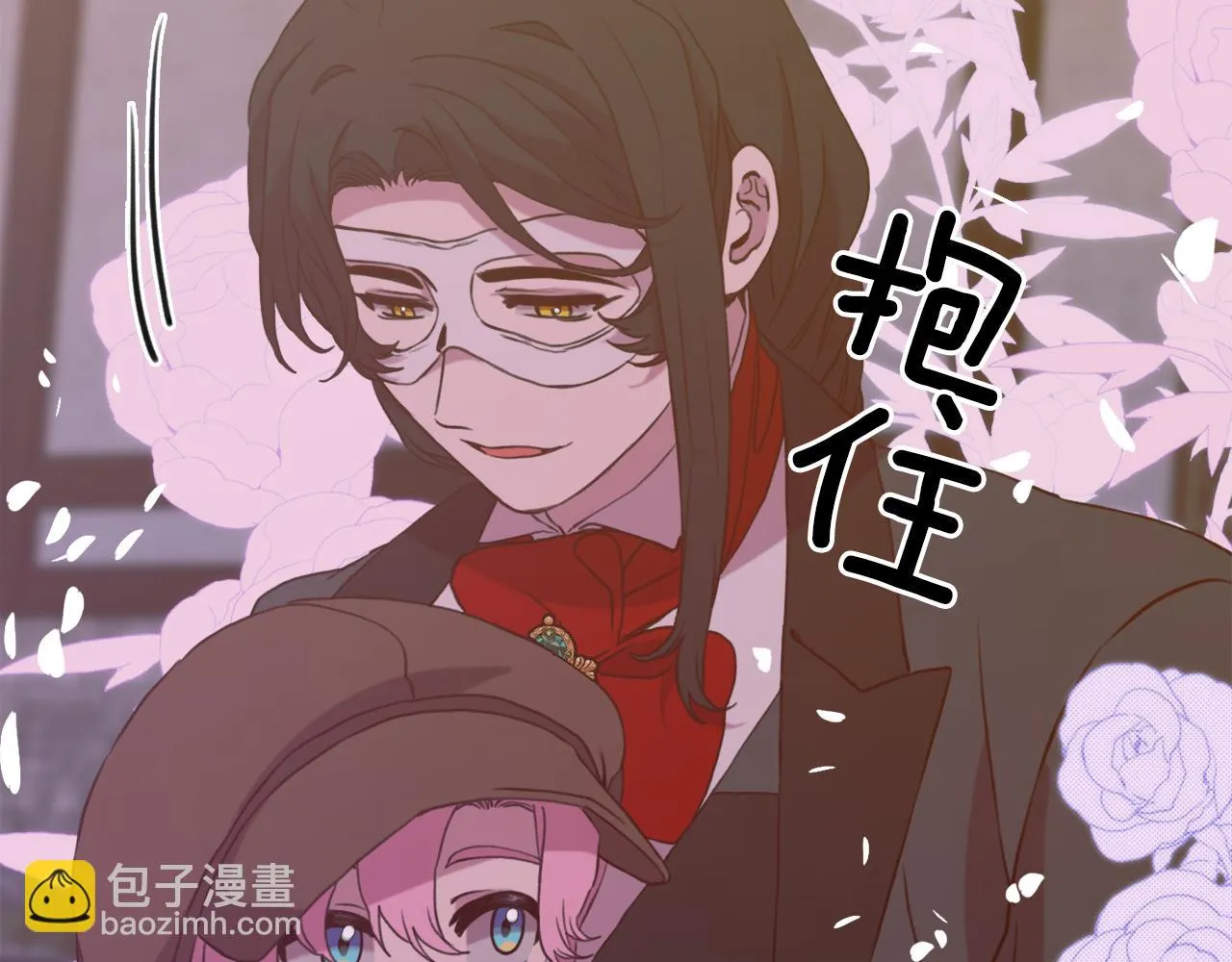 第103话 去约会吧7
