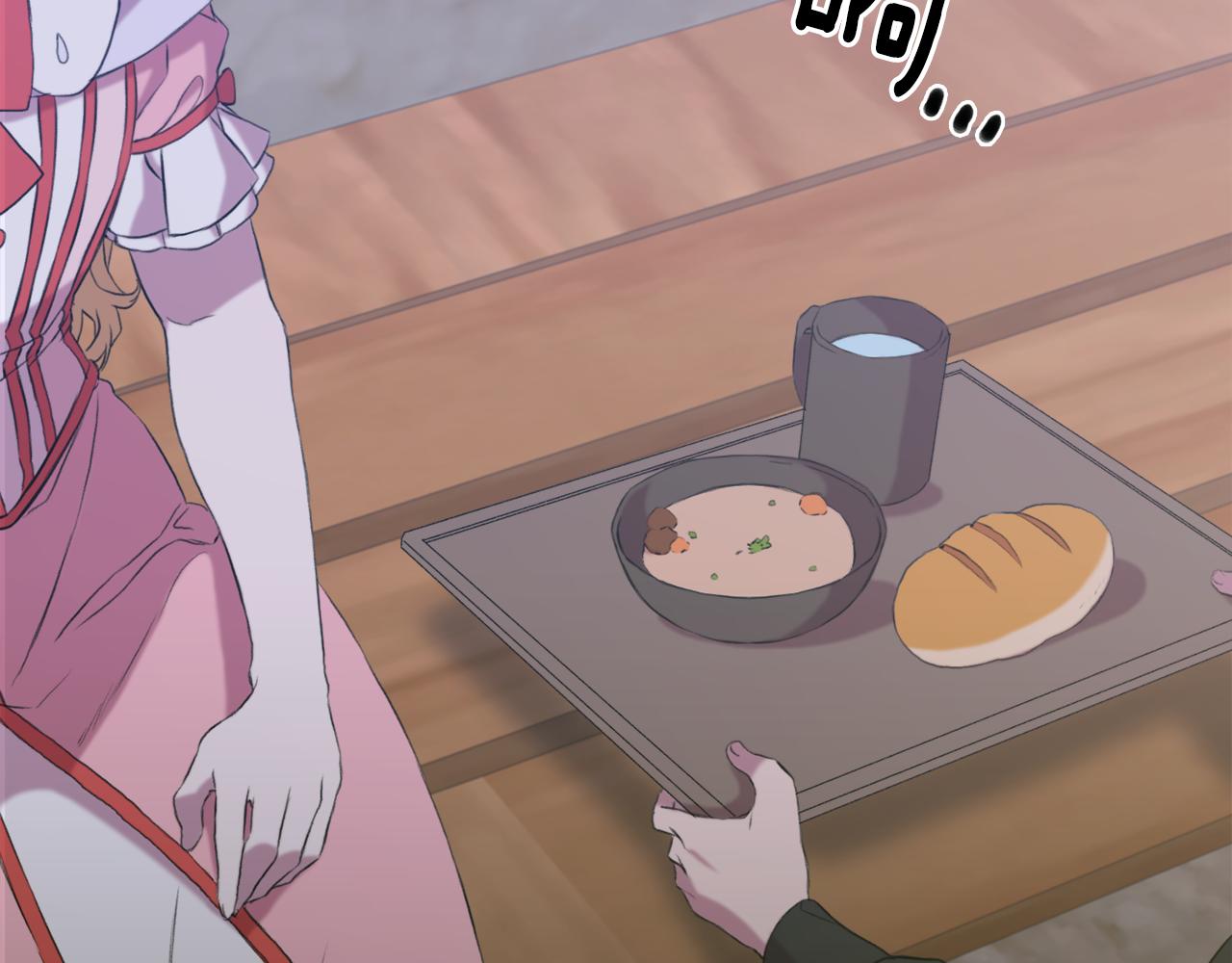 第81话 表面交好25