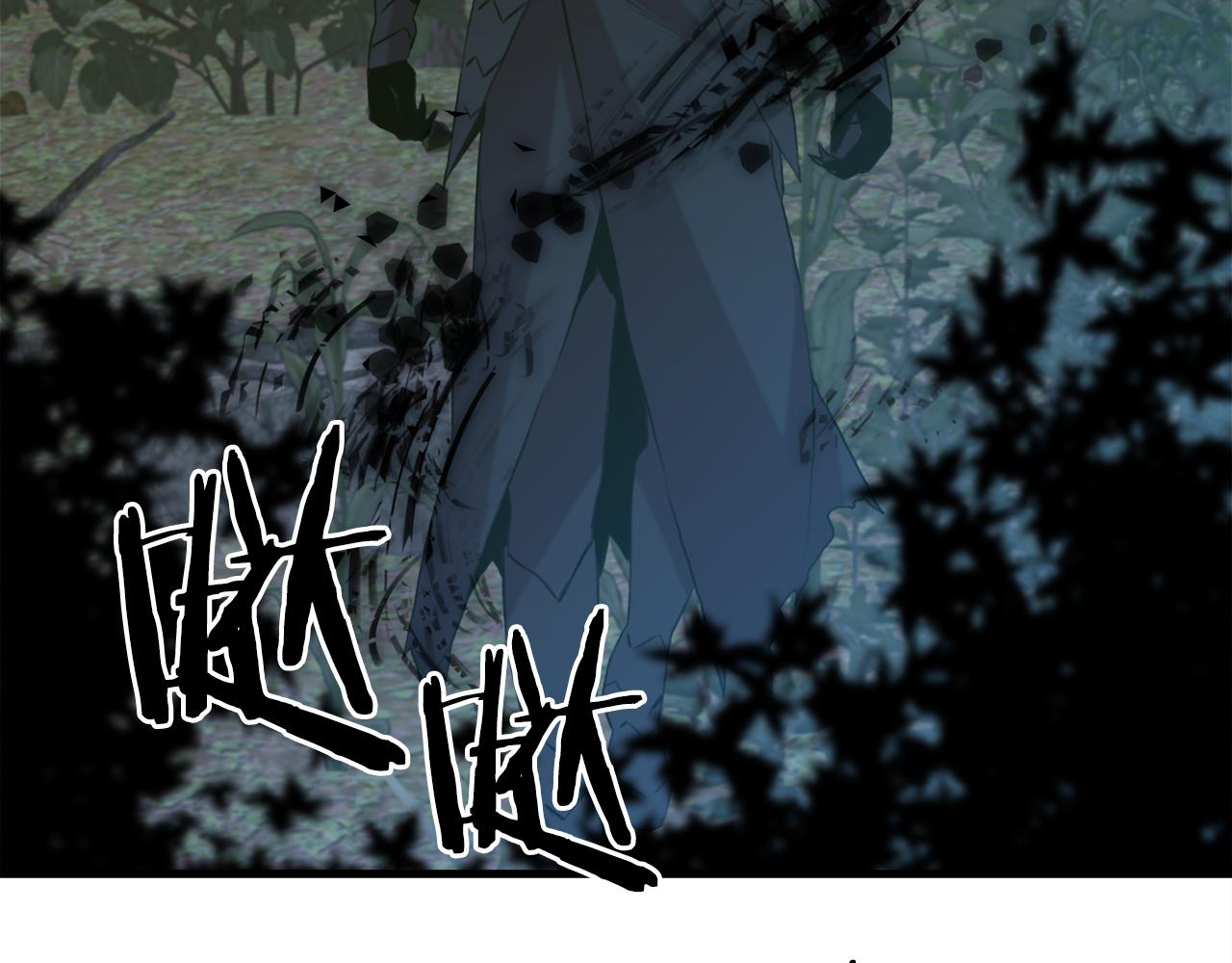 第77话 破灭的希望67