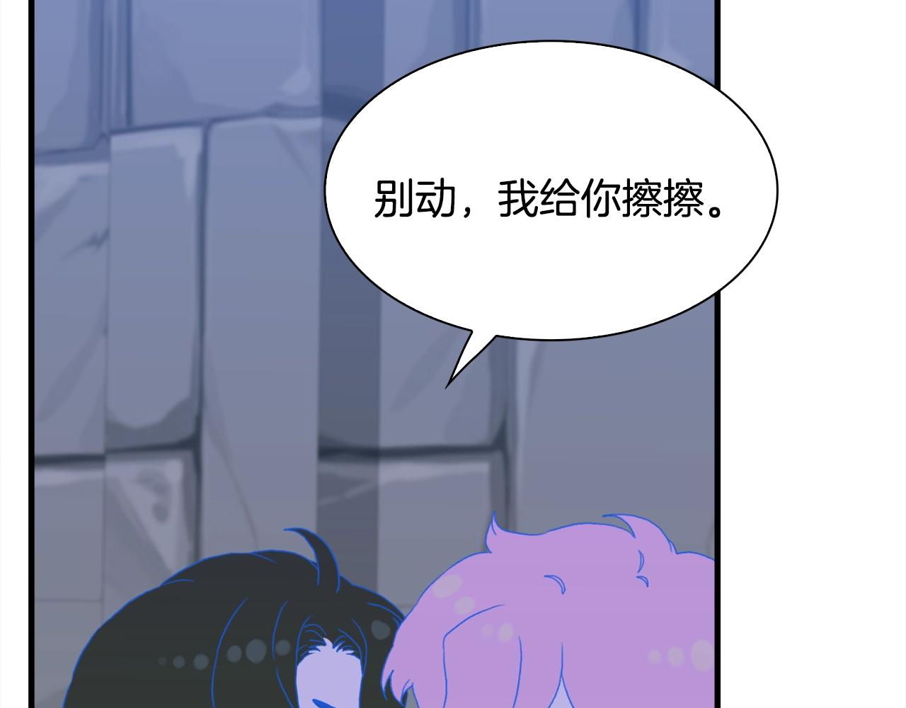 第48话 计划68