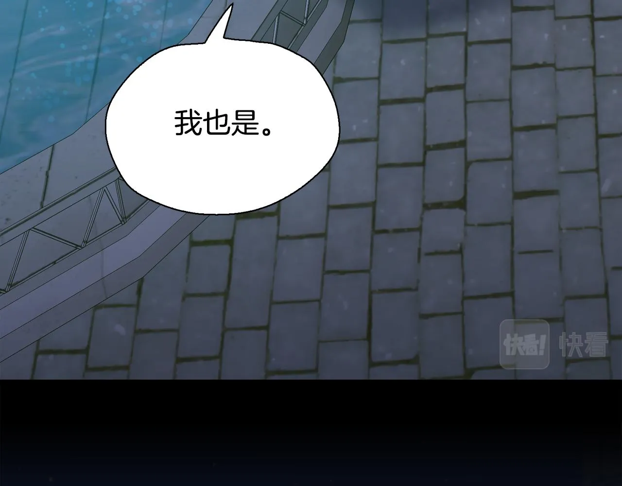 第103话 去约会吧110