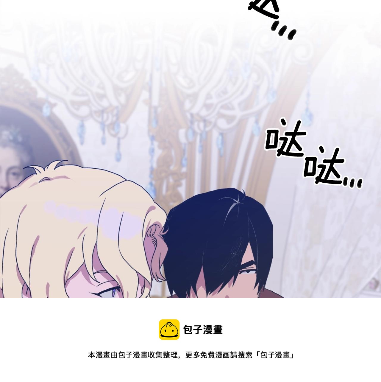 第45话 人性128