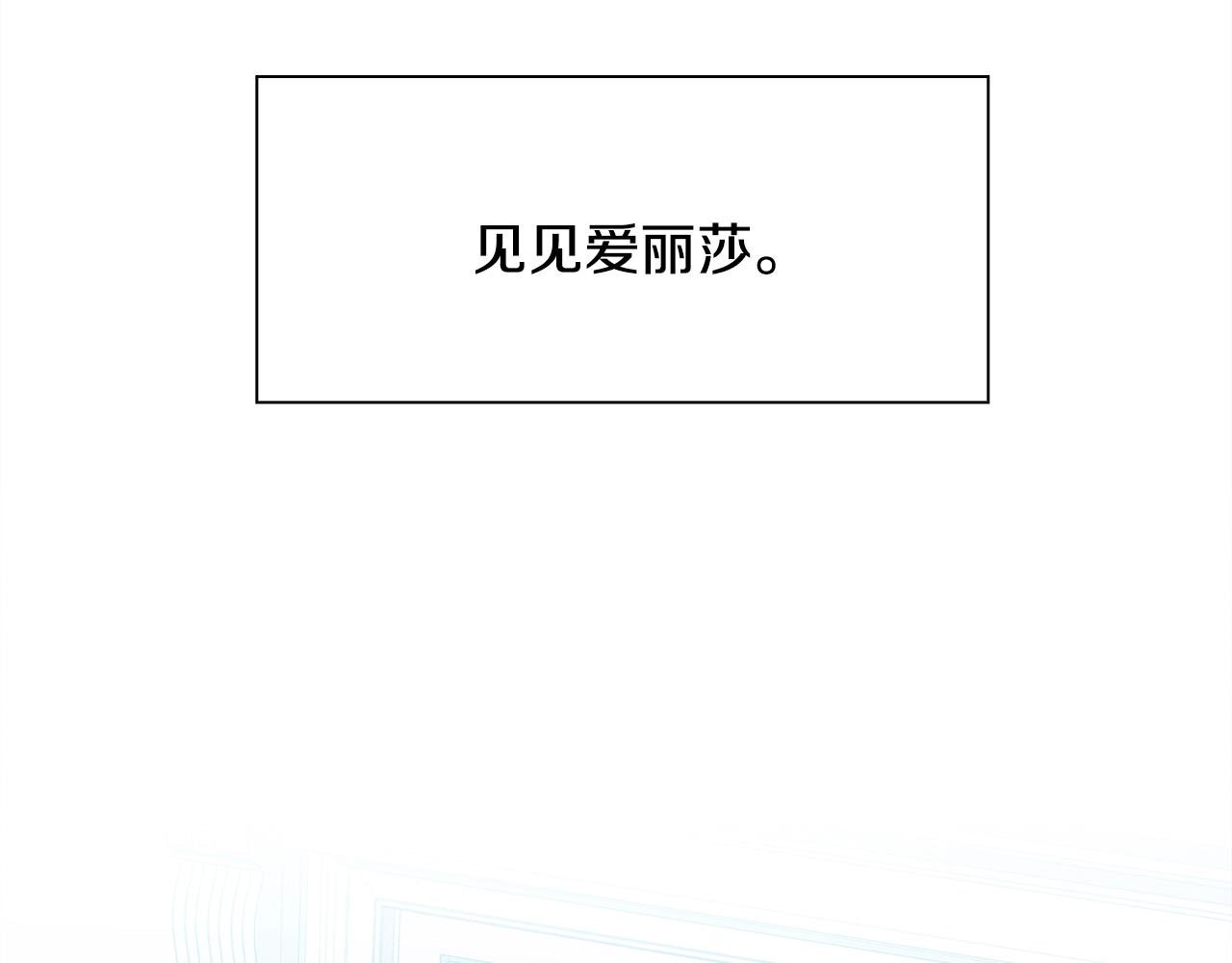 第49话 逃跑122