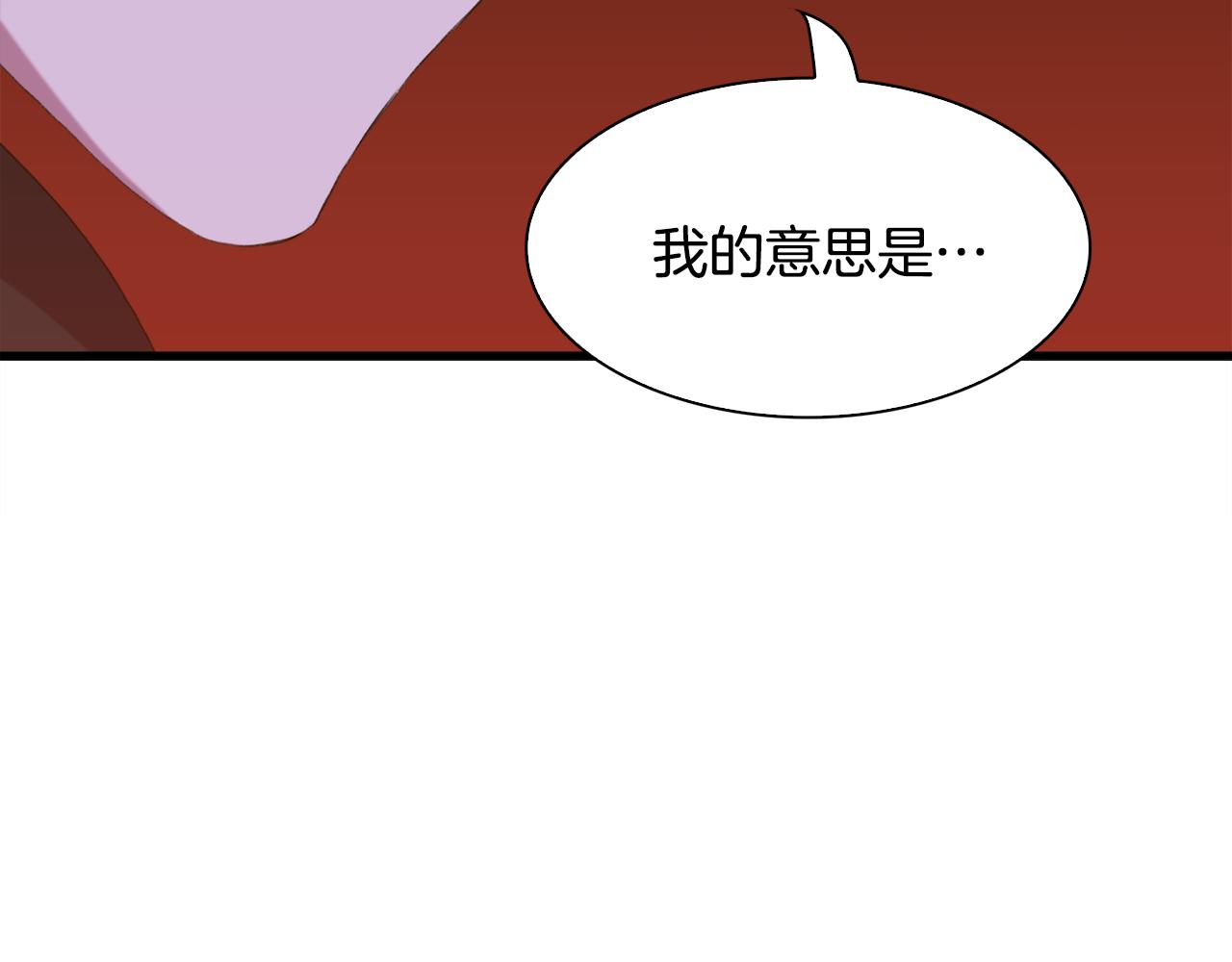 第57话 同盟102