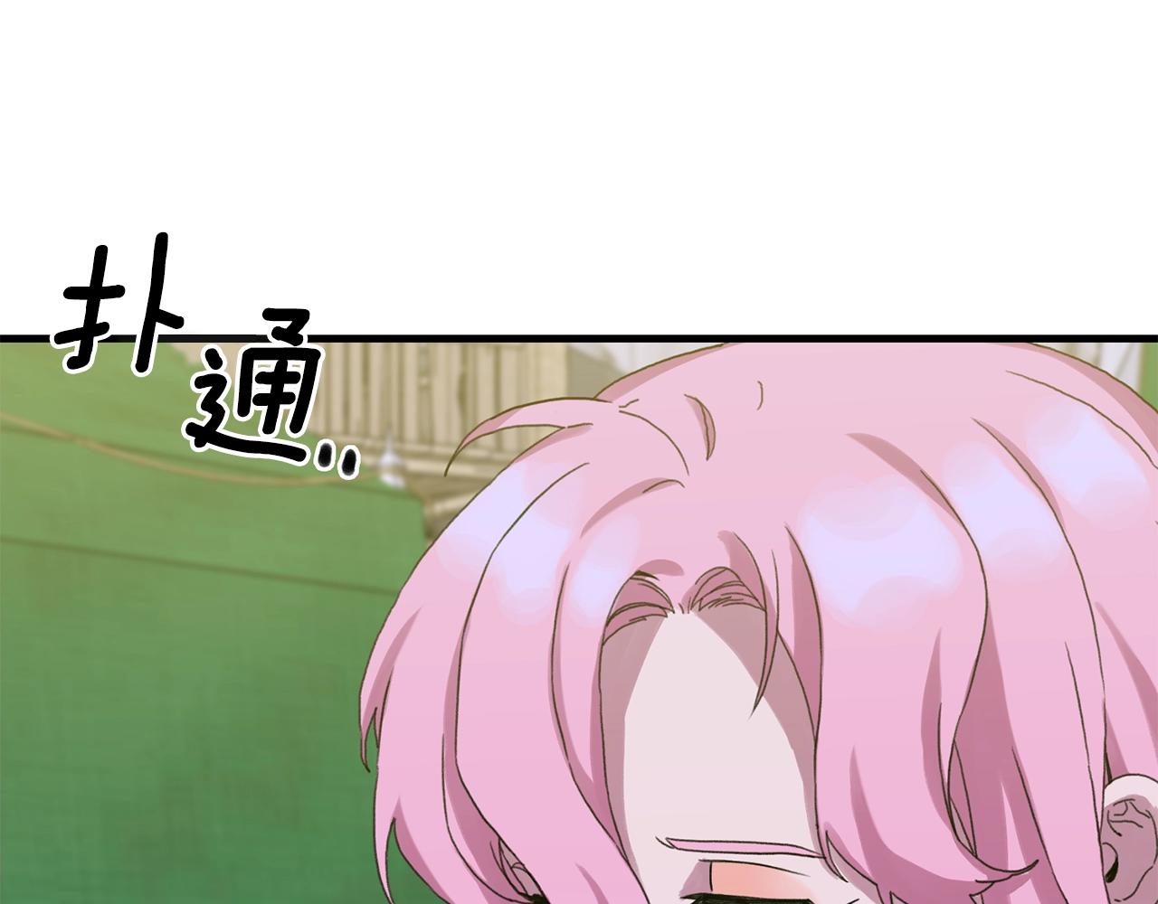 第30话 恻隐之心4