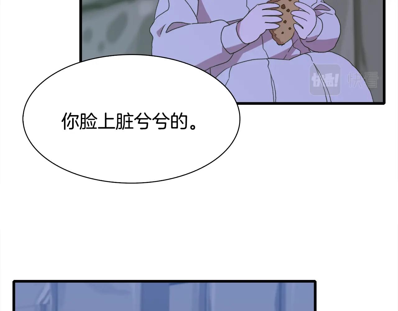 第48话 计划67