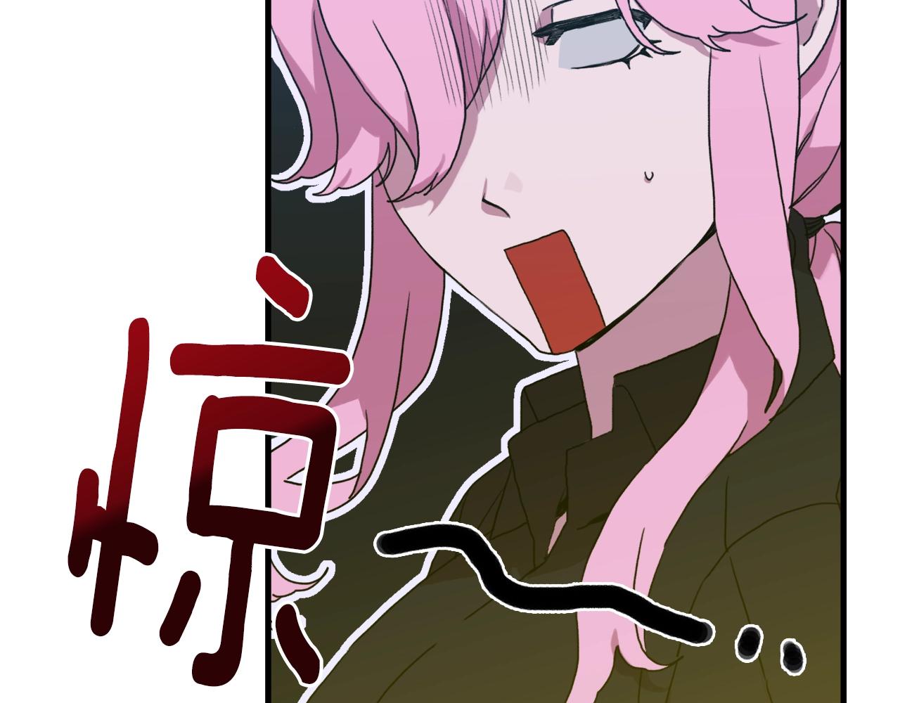 第27话 谢谢你139