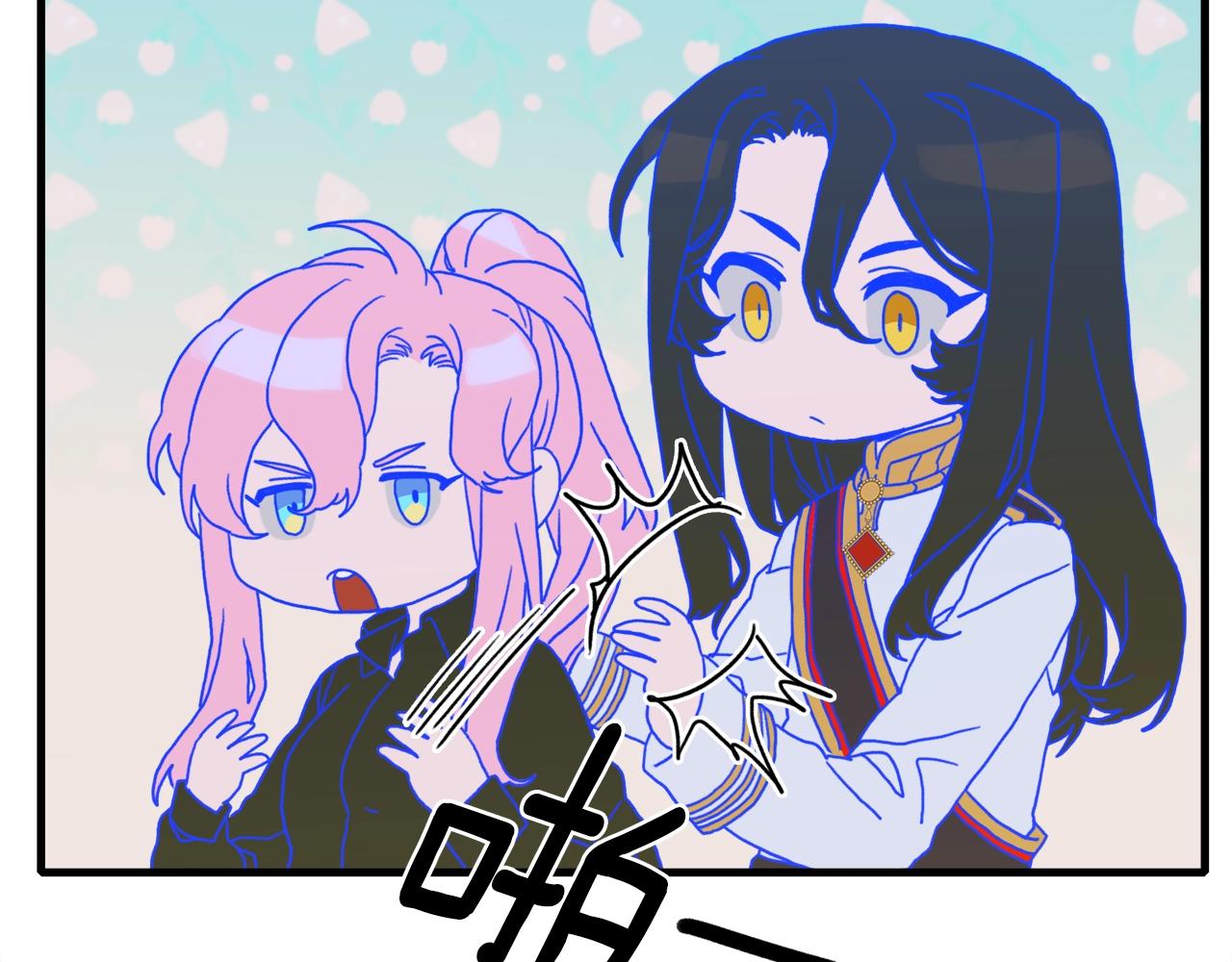 第41话 抱抱106