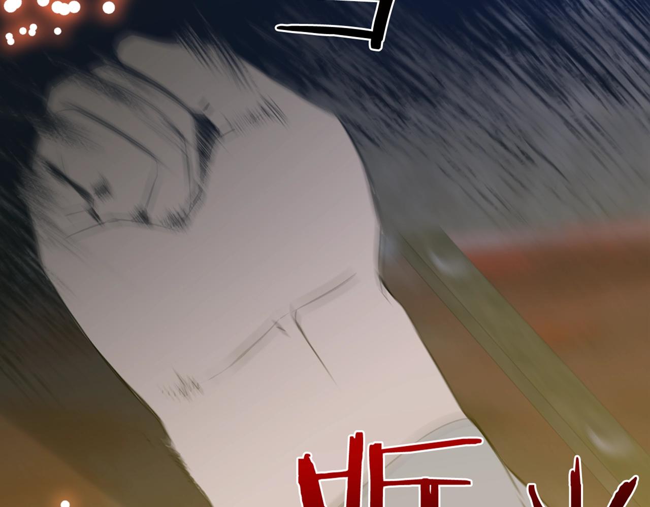 第48话 计划7