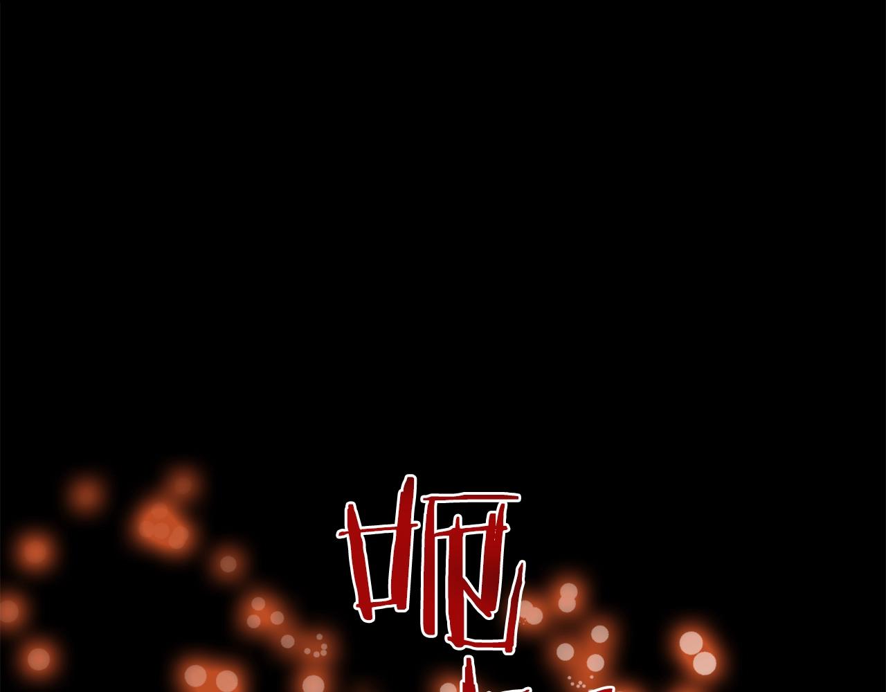 第47话 拷问123