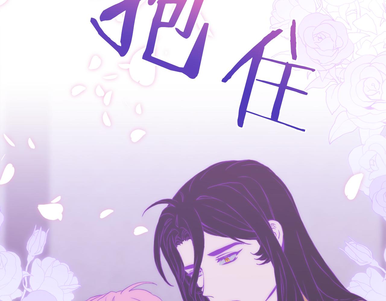 第68话 终于找到你17