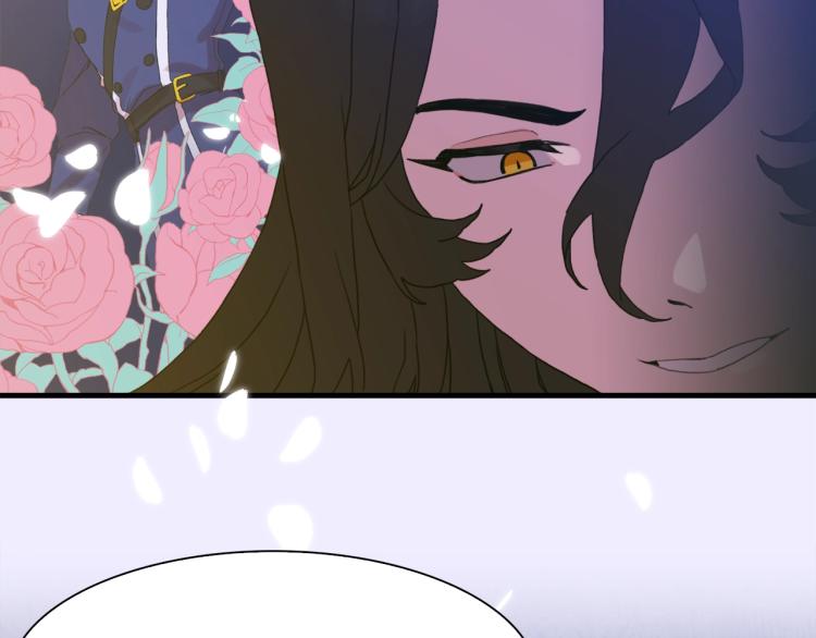 第18话 魔王的孩子138