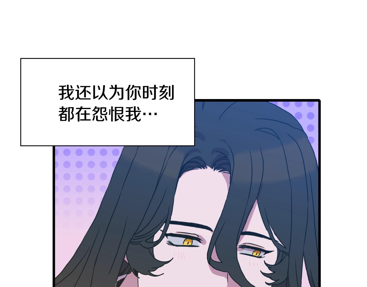 第35话 谢谢你127