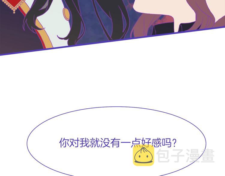 第17话 抓到你了57