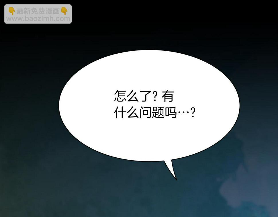 第94话 自己的选择70