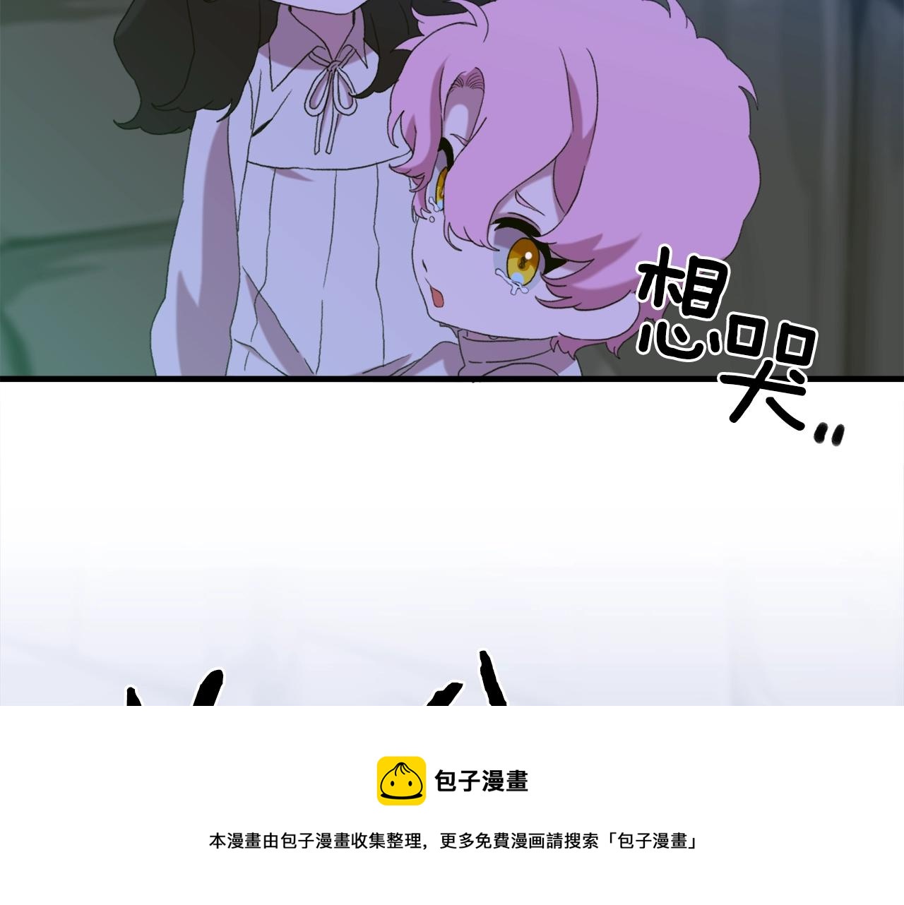 第48话 计划100