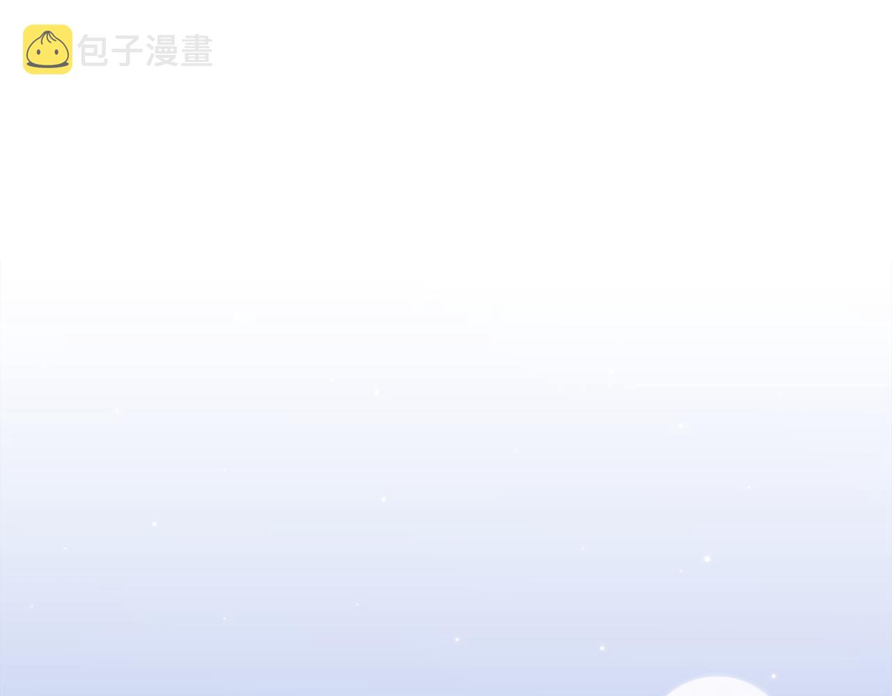 第76话 洗心革面106