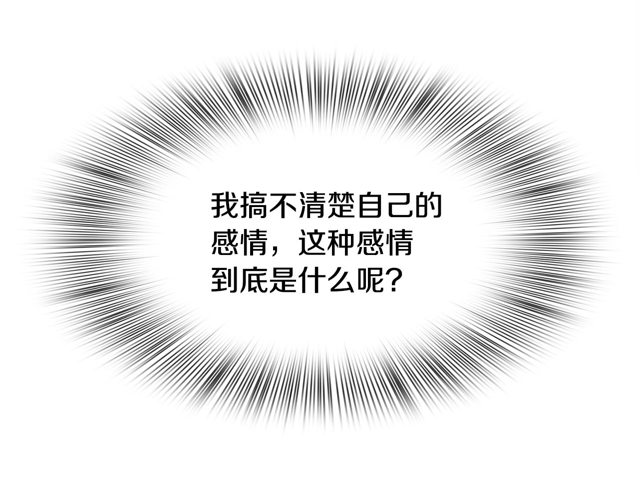 第61话 梦79