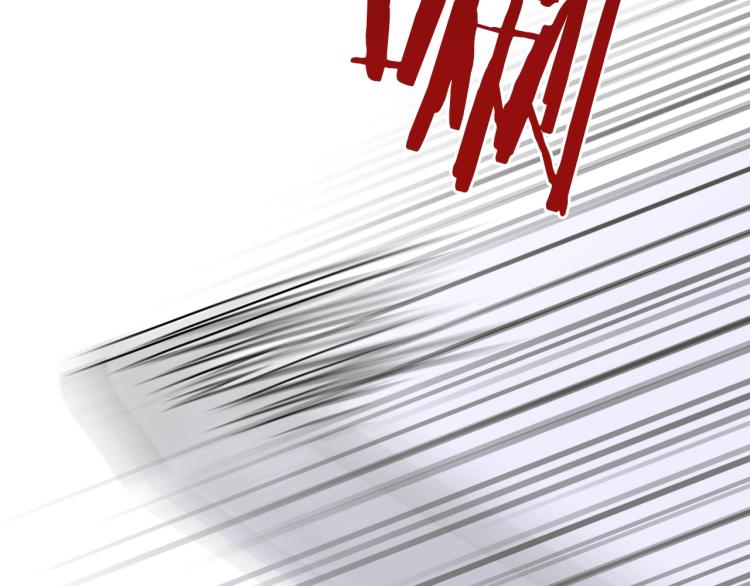 第19话 怀疑113