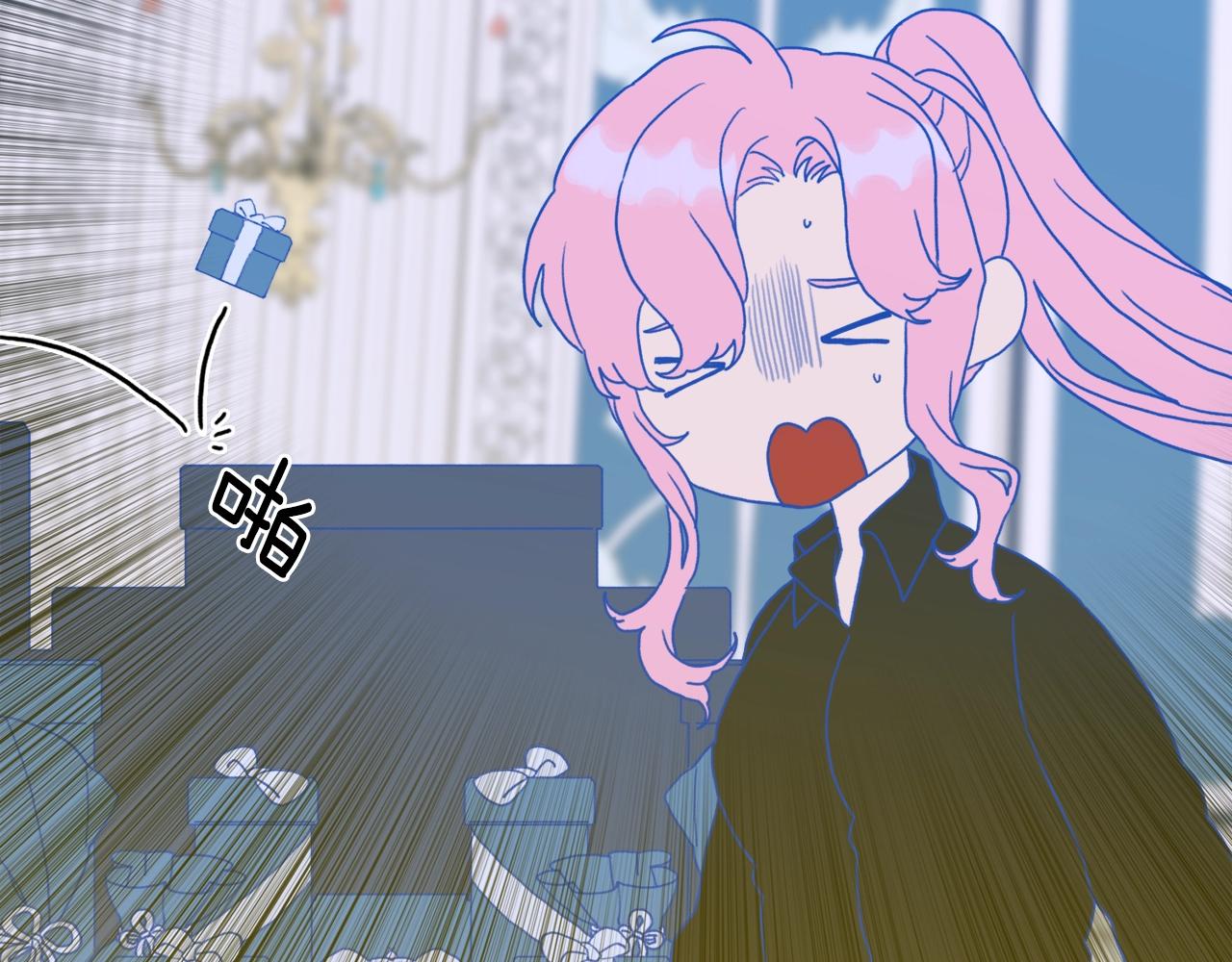 第39话 痕迹52