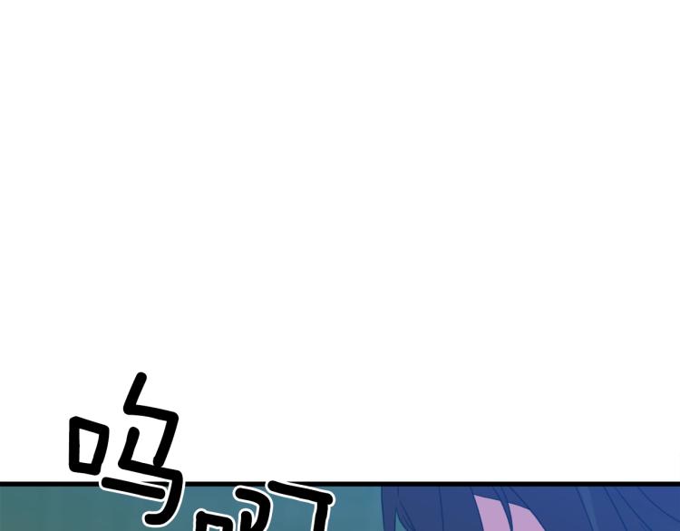 第19话 怀疑16