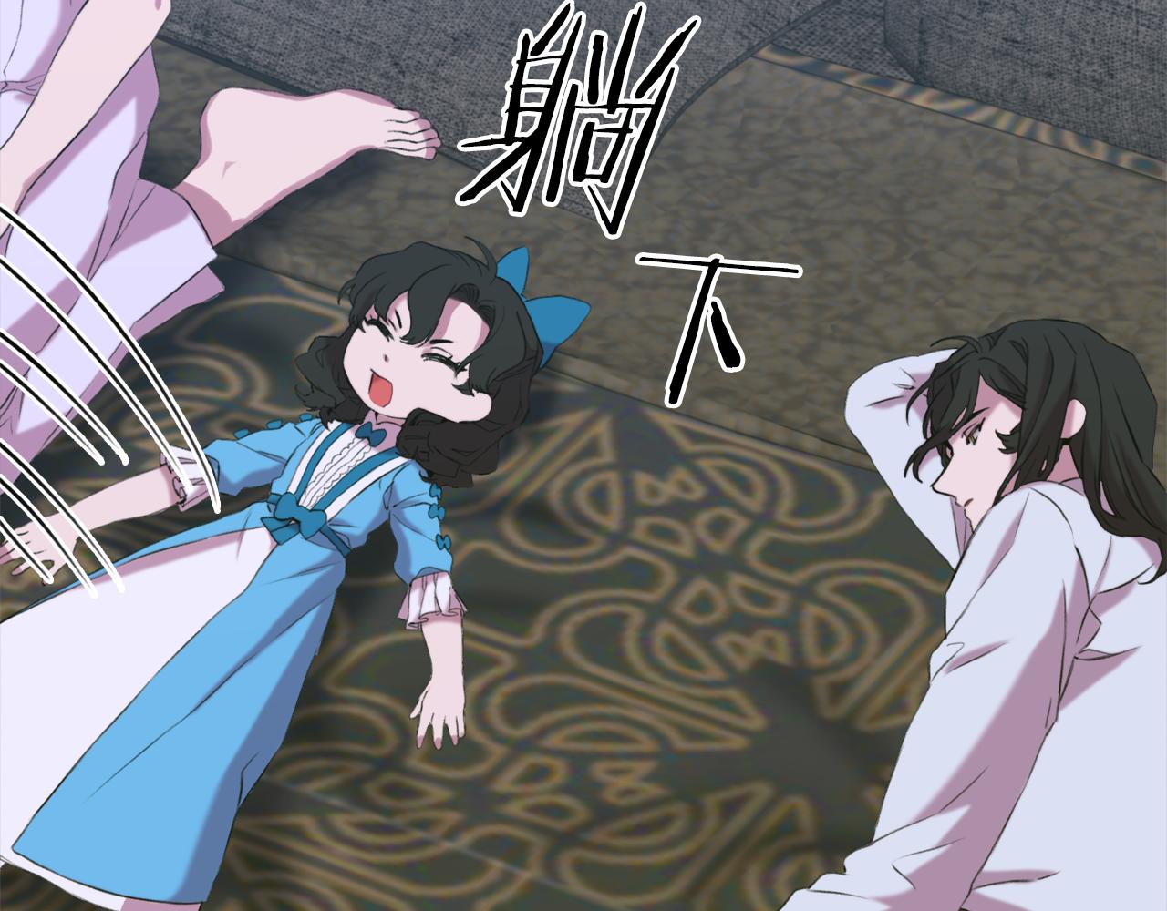 第79话 摇篮曲46
