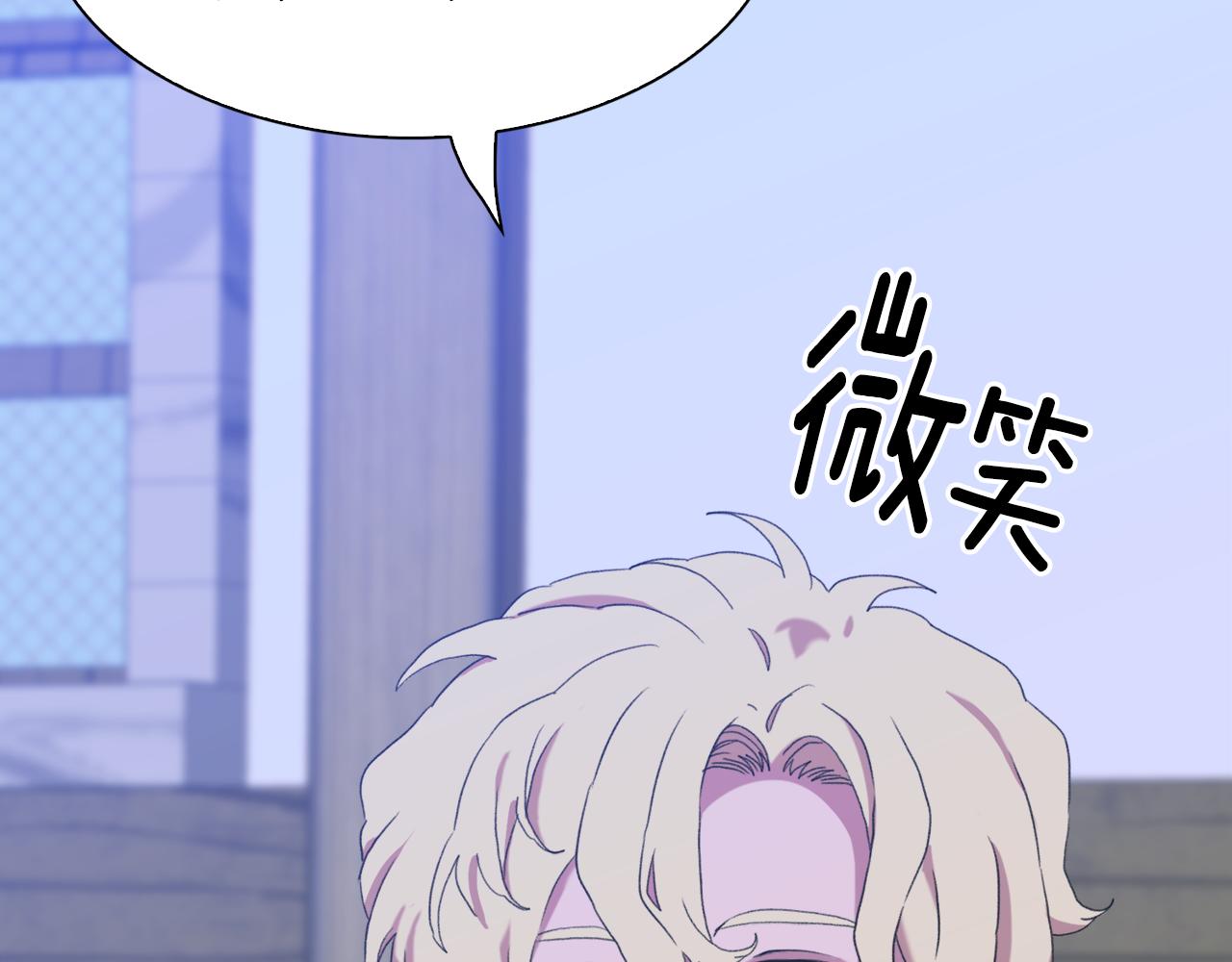 第59话 计划61