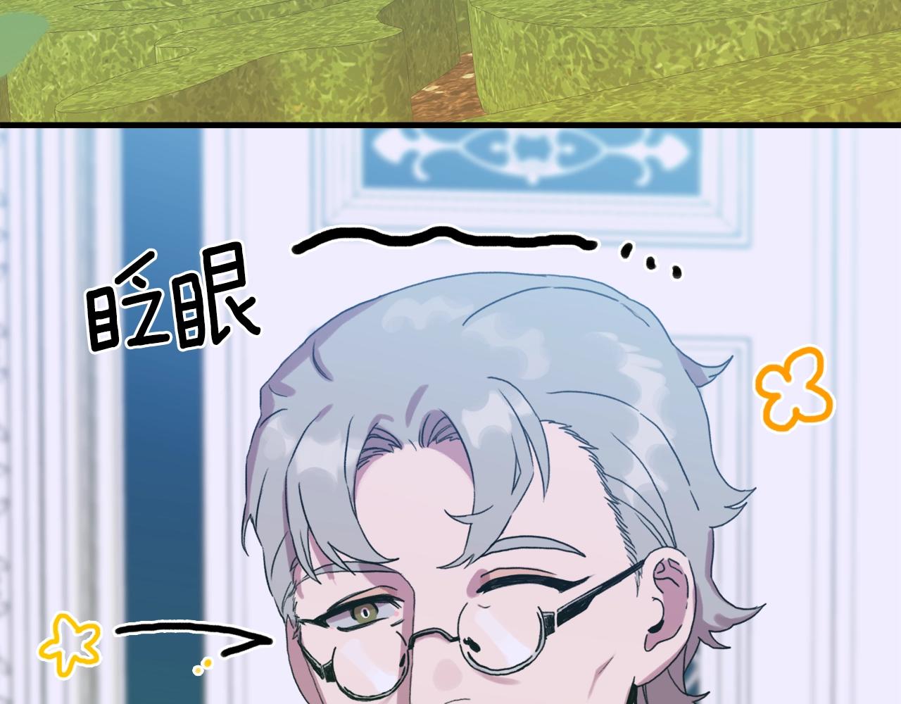 第43话 贴近5