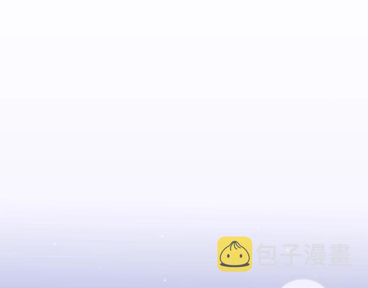 第18话 魔王的孩子168
