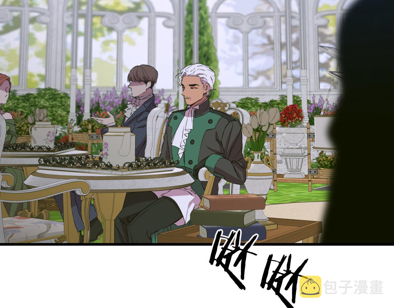 第63话 利用16