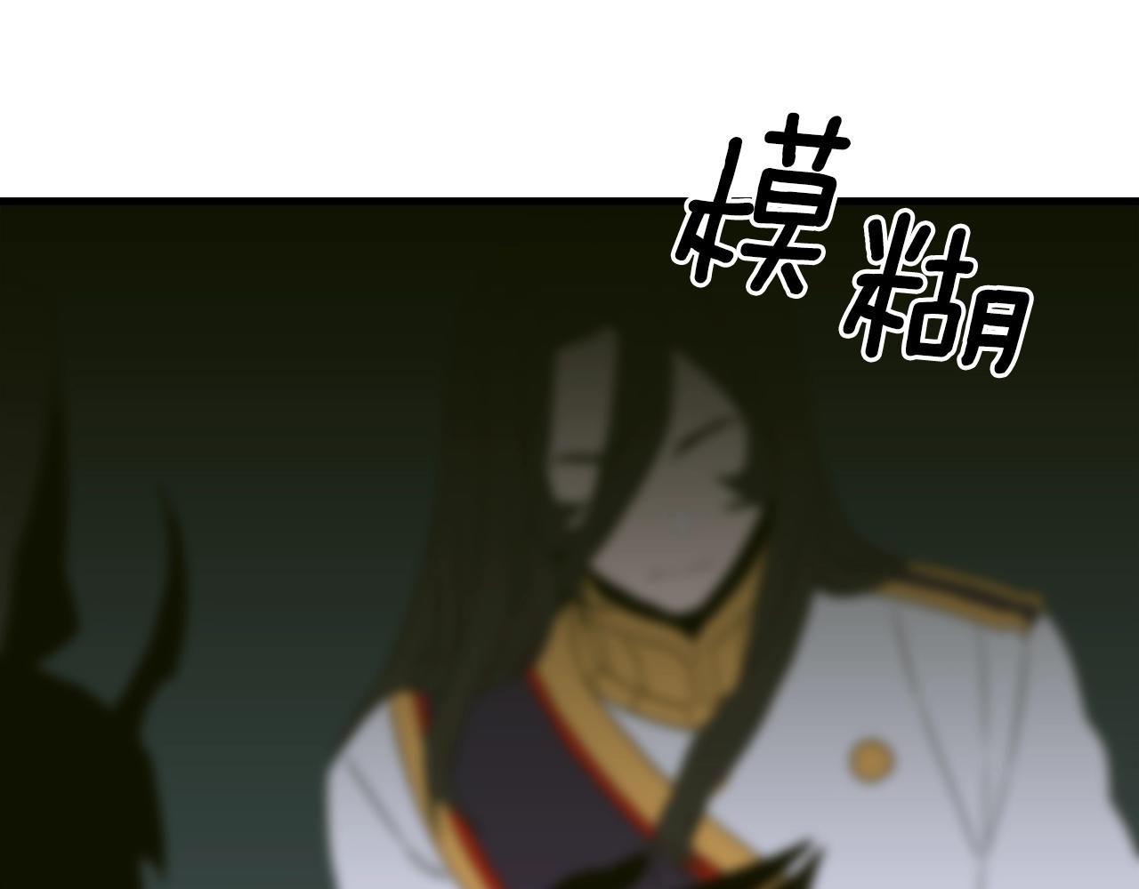 第26话 需要安慰102