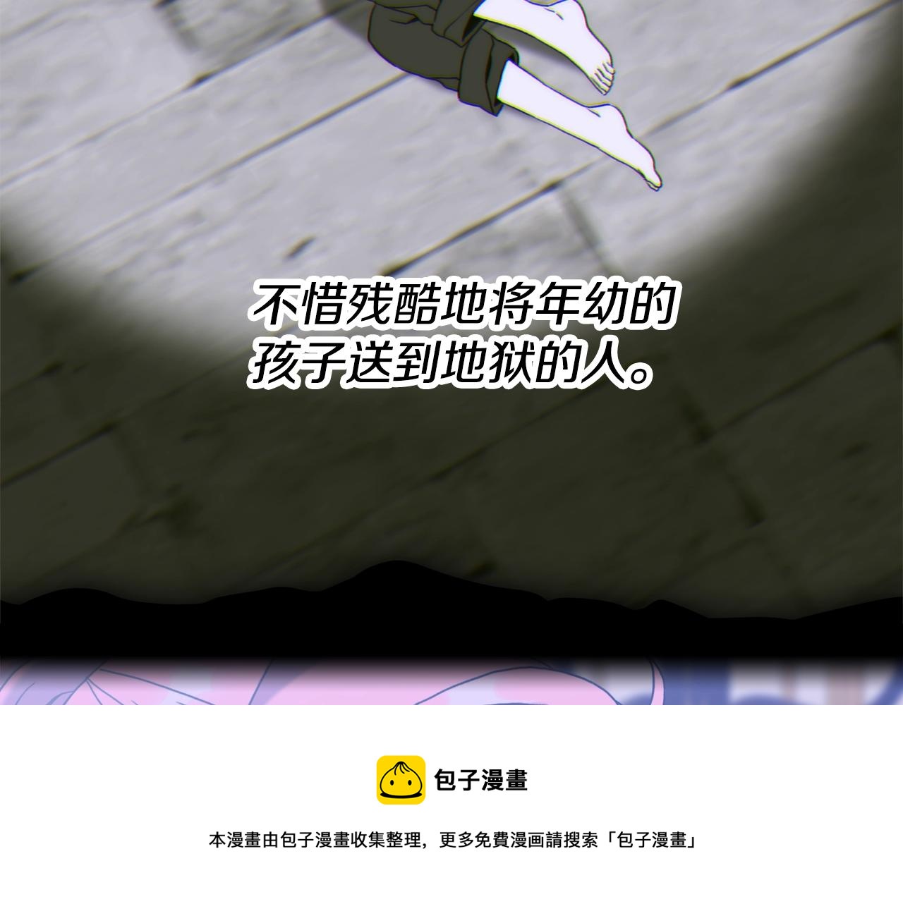 第40话 拥抱56