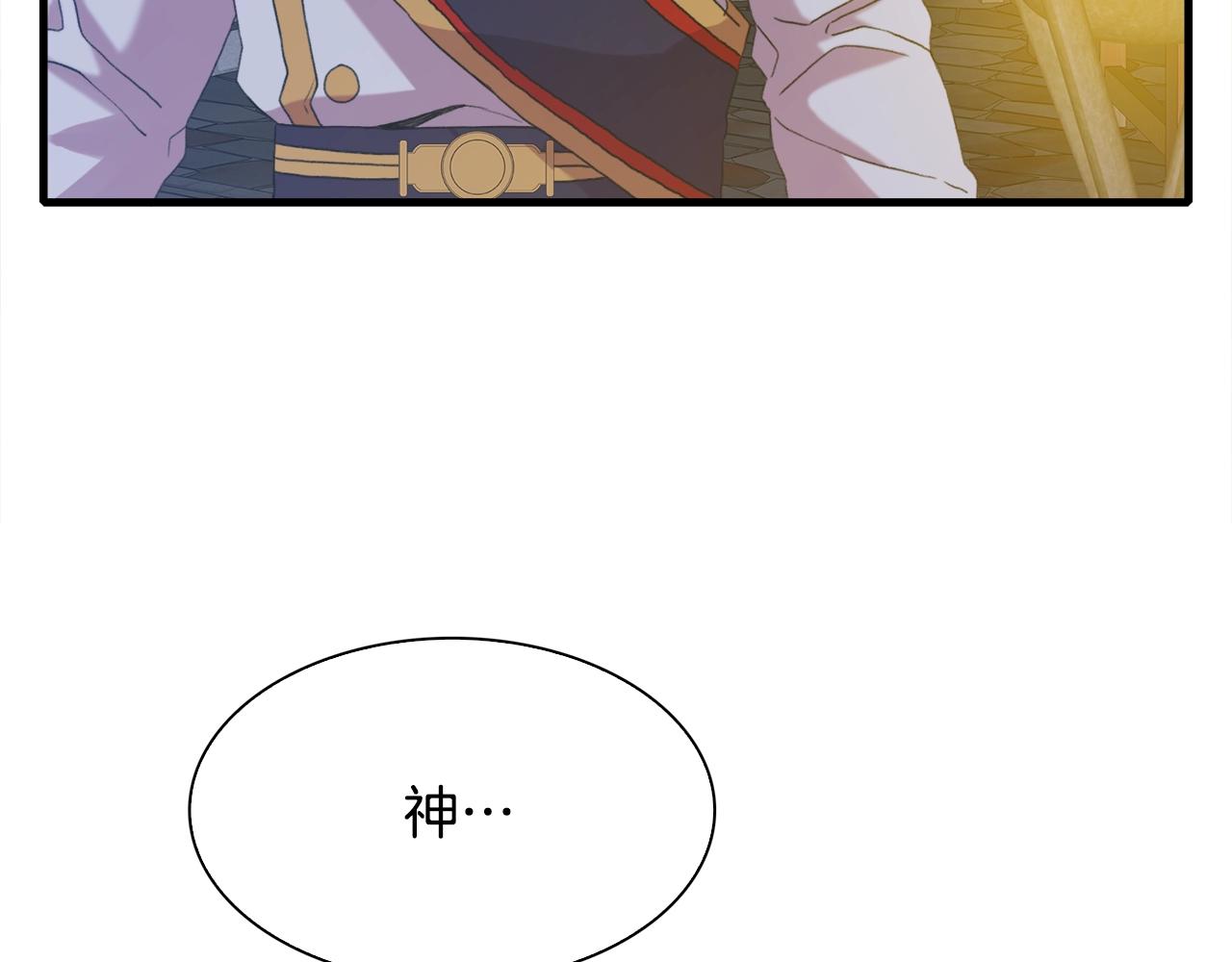 第48话 计划27