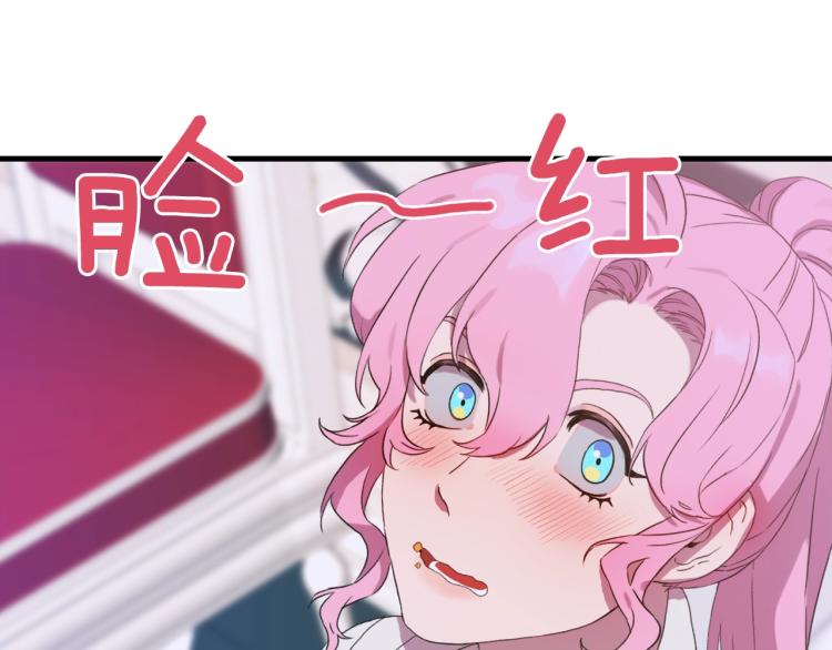 第4话 皇帝也会笑154
